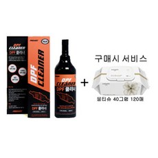 소나텍 DPF 엔진 크리너 300ml 1개 상품 이미지