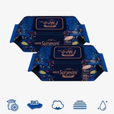 친환경홍보물티슈