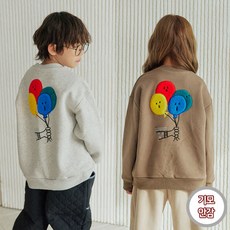 리틀그라운드 TOP01