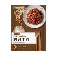 [집반찬] 반찬단지 고소하고 담백한 땅콩조림, 1kg, 10개