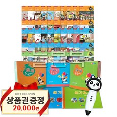 아가월드몬테소리워크북