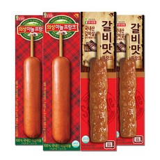 의성마늘후랑크