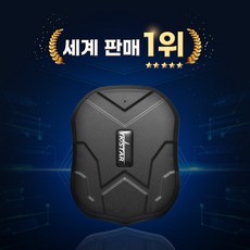 추천5gps추적기