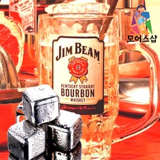 짐빔하이볼잔 380ml 언더락 위스키 맥주잔 모어스샵