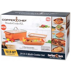 아마존 직구 베스트 구리 요리사 WonderCookerXL 멀티 쿠커 세트 14-1-4PC 원더 쿠커 XL-12.5QT 용량