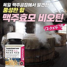 칸맥스필름