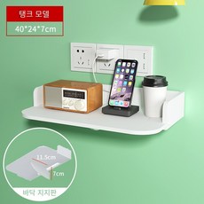 탱크머스트라지스틸