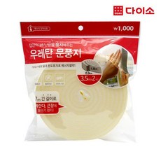 76f9ce99764a87f992e53e008ef6e33de379611add2a9abc60428879ce09.jpg