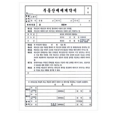 3def8f4eef515f3a3f6eda3b72f8c64c271f5dc8249cf58145a607c2a881.png