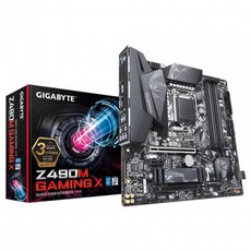 msimpgz490게이밍엣지wifi