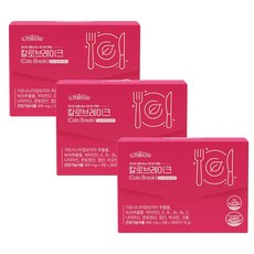 슬림유니버스 칼로브레이크 식후 다이어트 가르시니아 850mg 녹차카테킨 300mg 11가지 비타민&미네랄 칼슘 아미노산 10종 함유, 3개, 37.8g