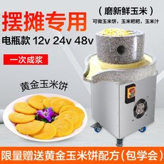 7bc32ea93d825ba64532b9f960b8937b6fa3563bbd0a5b653d695b1a9a9f.jpg