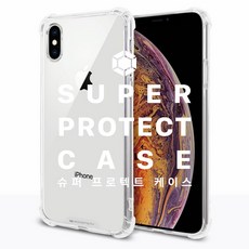 뉴오리진a21단계