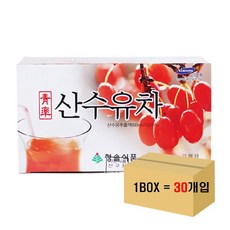 청솔원