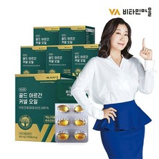 c08be165935eb561a3947f6af377f3eeb55cf876c7714f68234106f6b3f3.jpg