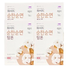 화이트 탐폰 레귤러, 16개입, 4개