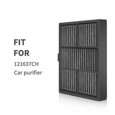 암웨이차량용공기청정기