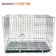 일산대형견애견호텔