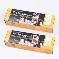proimage100