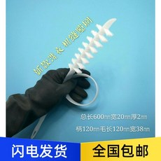 28bdff11f00d9048b9e90581466c2c50213a14b98369c73f0468badcccbc.jpg