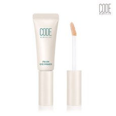 코드아이프라이머