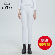 승마바지 기능성 남녀공용 승마복 통기성 말타기 싱글라이프 언택트 취미, 32 + 흰색 패치, 1개