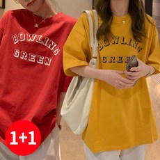 물볼링