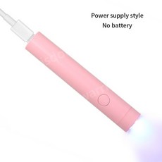 네일램프 휴대용 살롱 빠른 건조 USB 네일 건조기 기계 홈 광선요법 도구 전문 UV LED 네일 램프 미니 손전등 펜, 4.B1-power supply, 1개