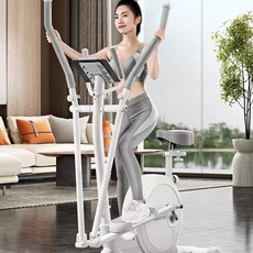 steelrex8000일립티컬