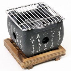 바베큐장