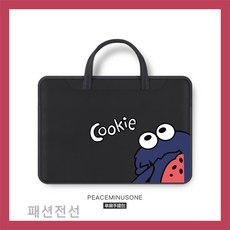 위글위글노트북가방