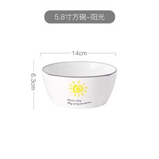 a181adfd09d827c21e22dde2e7ecbf87e4edac209e0d732251c4301fa6a1.jpg