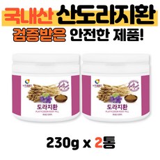 7년근도라지