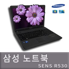 중고엔젤녹즙기