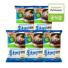 [풀무원] 동치미냉면 846g (2인분)X5봉, 동치미냉면X5봉, 5개