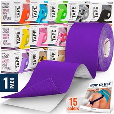 운동 요법 테이프-보라색 (1 팩)-의료용 절단되지 않은 5cm x 5m 롤-운동 스포츠 물리 치료 및 근육 부상 및 지원에 이상적-eG, 단일옵션