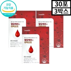 귀리식이섬유 혈당케어 아틱오트 베타글루칸 핀란드 30포 3통, 2개, 90포