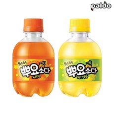 뿌요소다