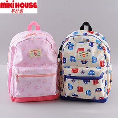 a2560687f6fb3aeeb22093c42a4919eb4a5b71bb61a51461c4455f67db30.JPG