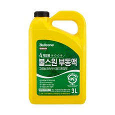 불스원 부동액 3L, 1통