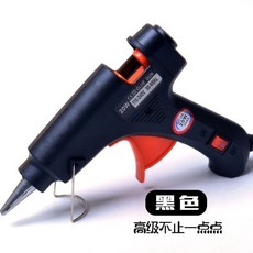 써니핫멜트