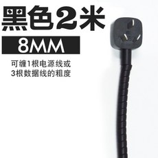 998eac58194cd06d2b7702c78f2c2cd9dac662fe2f18321c31a5367c4d49.jpg