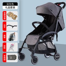 41a32d288c489f46cab99c6b7d1e24069b8854baf04494f759f34b62fbf1.jpg