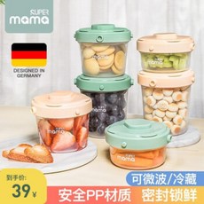 29a94ccdfe90af01e3e929f1c8656e3f67395d03699d4c5022a26276aaf7.jpg