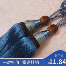 7384d4d8f4b8127b3725cdf9fa05a4b11f8b1c7bbba545e1e70a41911f68.jpeg