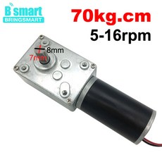 12 기어 12V 커튼 기계 470RPM 역전 70KG DC 24V 높은 자동 토크 잠금 빌보드 장비용 가정용, 4) 12v 7rpm Package J, 1개