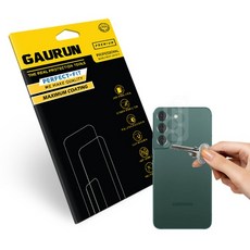 갤럭시s22플러스카메라