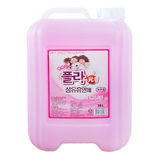 이천뮤지컬