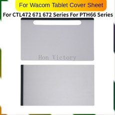 ctl-6100파우치