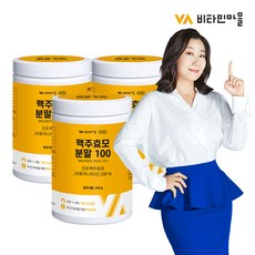 삼성사운드바q800t